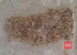 核桃酥的做法图解3