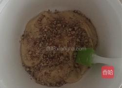 核桃酥的做法图解8
