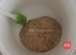 核桃酥的做法图解9