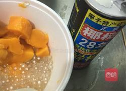 超级懒人版芒果椰汁西米露的做法图解5