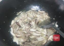 肉沫杂菇汤的做法图解4