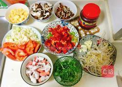 缤纷五味麻食（面食）的做法图解1