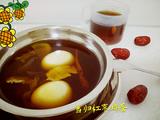 当归红枣鸡蛋
