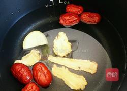 当归红枣鸡蛋的做法图解3