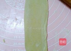 紫薯蛋黄酥的做法图解11