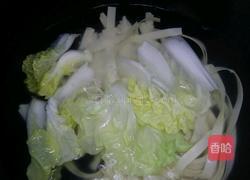 鸡棕三鲜宽面的做法图解4