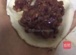 牛肉洋葱馅饼的做法图解6