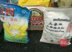 康乃馨的爱～的做法图解1