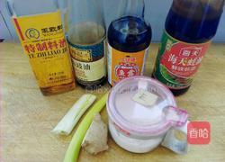 清蒸武昌鱼的做法图解1