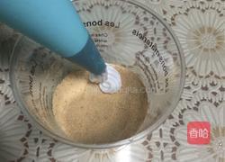 木糠杯的做法图解5