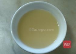 糖三角的做法图解2