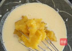 电饭煲南瓜蛋糕的做法图解5