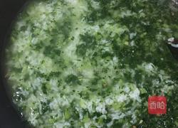虾仁瘦肉青菜粥的做法图解6