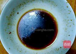 烤韭菜的做法图解3