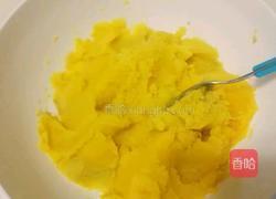 火箭红薯饼的做法图解2