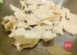 尖椒干豆腐的做法图解6