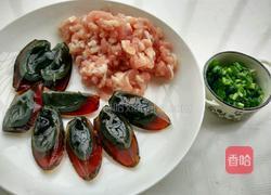 皮蛋瘦肉粥的做法图解2