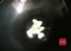 炒猪肝的做法图解3