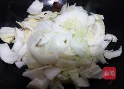 醋溜白菜（辣的）的做法图解5