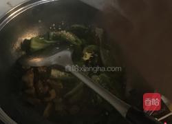 辣椒炒肉的做法图解5