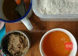 花生馅小饼的做法图解1