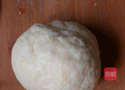 花生馅小饼的做法图解2
