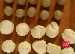 花生馅小饼的做法图解3