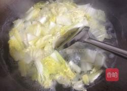 白菜嫩豆腐的做法图解1