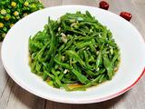 素炒扁豆丝