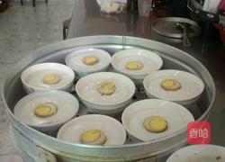 碗粿的做法图解3