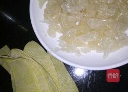 蜂蜜柚子茶的做法图解1