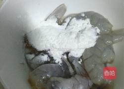 木须虾仁的做法图解2