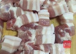 家常红烧肉的做法图解1