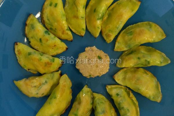 三文鱼蛋皮煎饺
