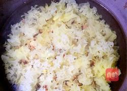 红豆薏米银耳粥的做法图解3