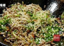 独家饺皮米粉包的做法图解9