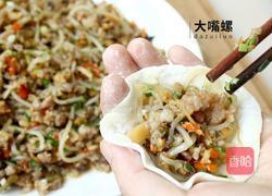 独家饺皮米粉包的做法图解10