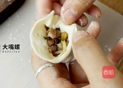 独家饺皮米粉包的做法图解11
