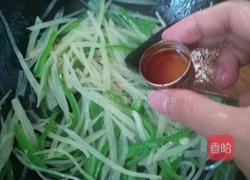 青椒土豆丝的做法图解5