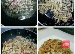鸡肉卷的做法图解4