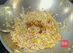 炸肉酱（拌面酱）的做法的做法图解5