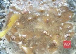 萝卜炖牛腩的做法图解7