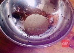 南瓜随心包的做法图解4