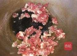 毛豆炒肉末的做法图解2