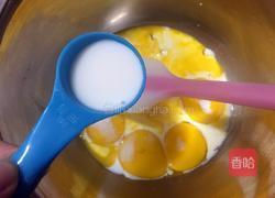抹茶戚风蛋糕～八寸的做法图解3