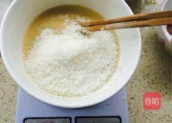 脆皮椰子松糕的做法图解9