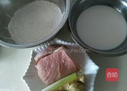 生煎包的做法图解1