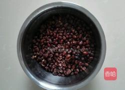 南瓜发糕的做法图解2