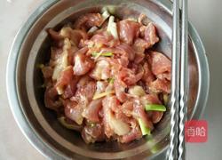 扁豆炒肉片的做法图解3