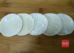 玫瑰饺子的做法图解4